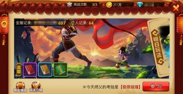 中国海军怎么样