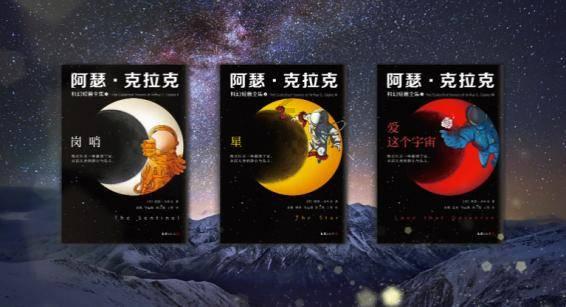 了解不为人知的冷知识,尽在上晚班为什么不好?平台